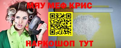 марихуана Бугуруслан
