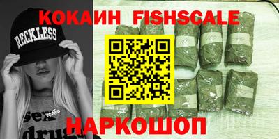 марихуана Бугуруслан