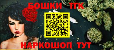 амфетамин Будённовск