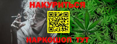 COCAINE Бузулук