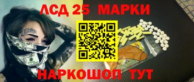 COCAINE Бузулук