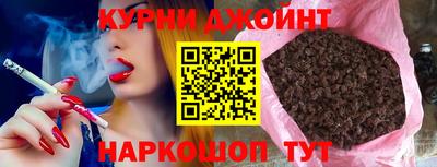 COCAINE Бузулук