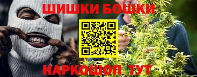 амфетамин Будённовск