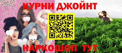 COCAINE Бузулук