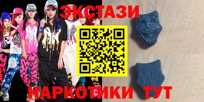 COCAINE Бузулук