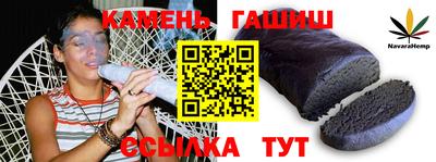 амфетамин Будённовск