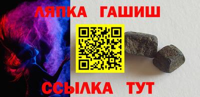 COCAINE Бузулук