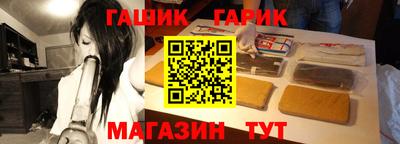 амфетамин Будённовск