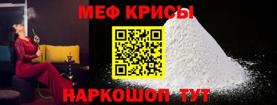 марихуана Бугуруслан