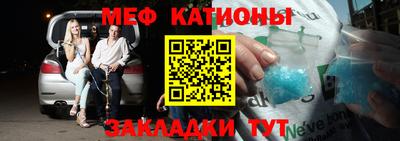 амфетамин Будённовск